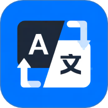 AI全能翻译app