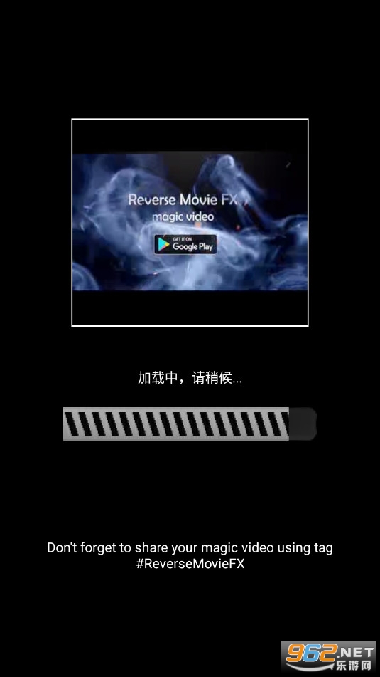 Reverse Movie FX专业版免费版