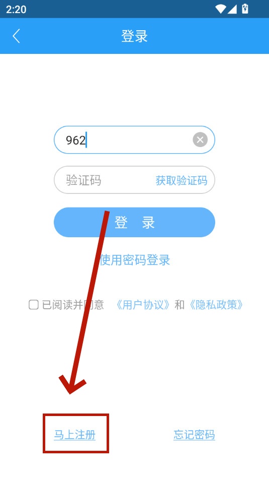 重庆文明实践云平台