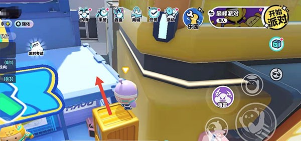 蛋仔派对光遇联动