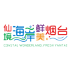 烟台文旅云App 1.0.0 最新版