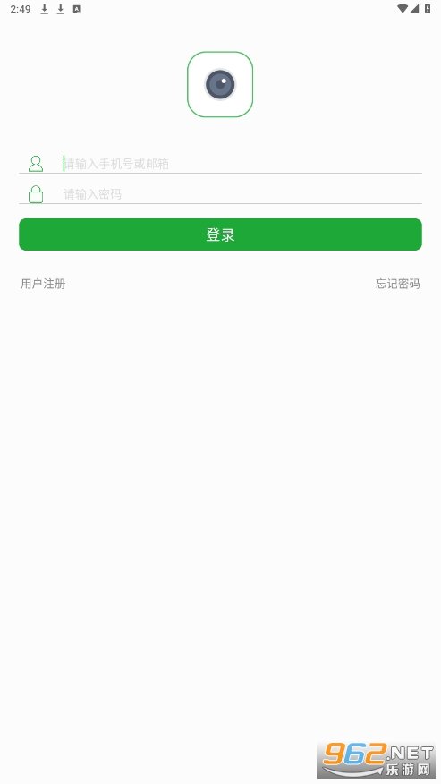 梵灯监控app(Seetong)