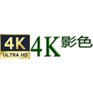 4K影色App 1.0.5 最新版