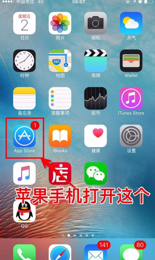 TST庭秘密商城最新app