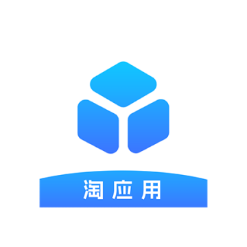 淘应用商店