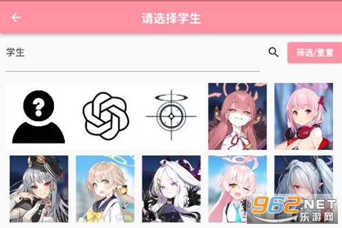 momotalk桃信对话生成器 momotalk桃信对话生成器
