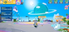 元梦之星奥特曼联动版
