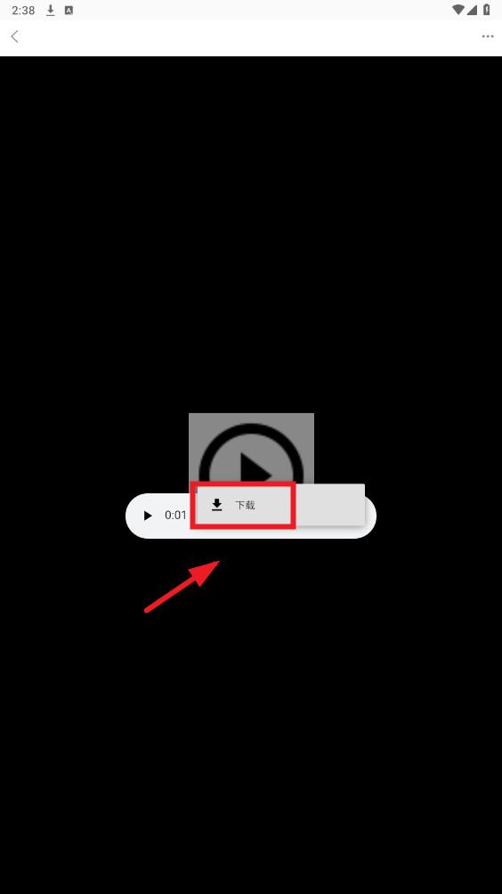 AI语音合成器免费