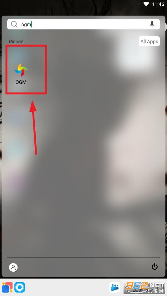 Windows12模拟器安卓版(Win 12 Launcher) Windows12模拟器安卓版(Win 12 Launcher)