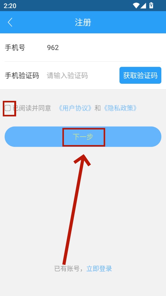 重庆文明实践云平台