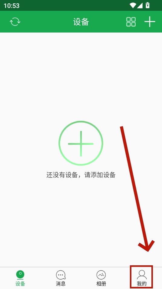hiai监控软件