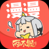 漫漫漫画下载手机版