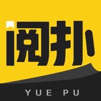 阅扑小说