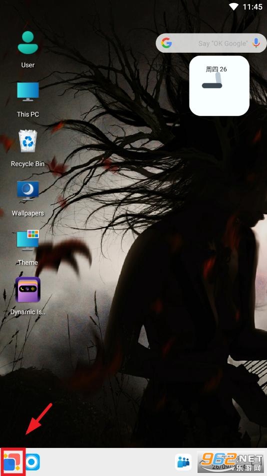 Windows12模拟器安卓版(Win 12 Launcher) Windows12模拟器安卓版(Win 12 Launcher)
