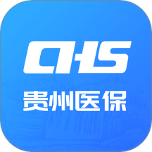 贵州医保2.0.9版本