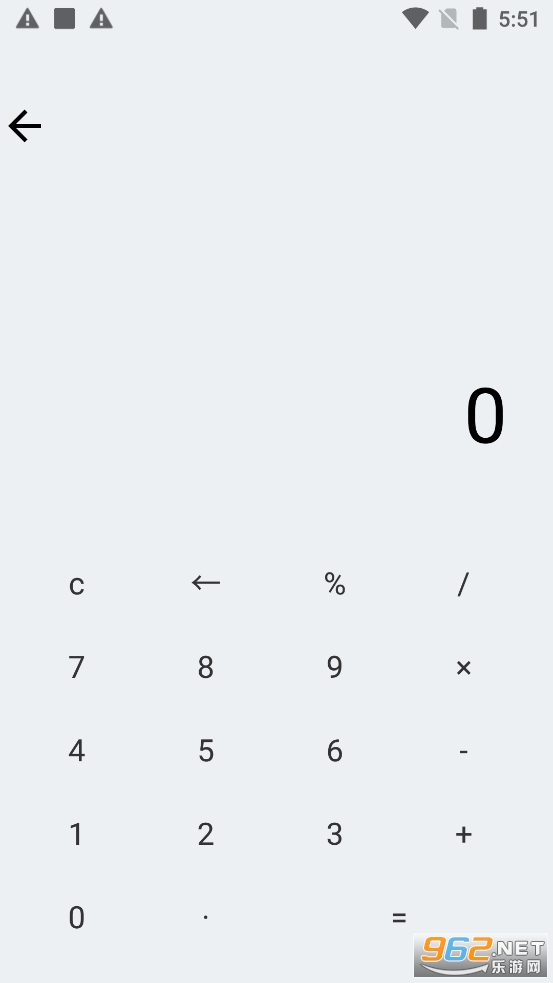 晚风工具箱app