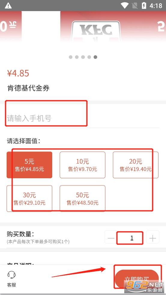 寰俊鎴浘_20241002083837.png