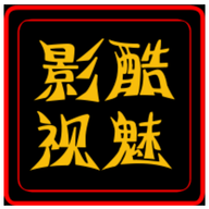 酷魅影视电视盒子版 1.1.0 免费版