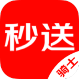 达达秒送骑士最新版