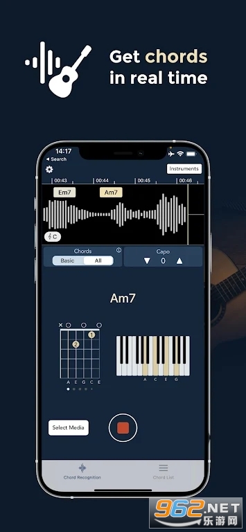 chord ai扒谱软件