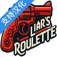 liars bar中文手机版