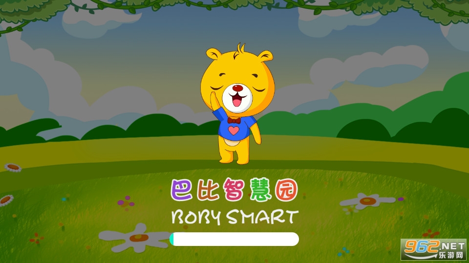巴比智慧园早教app