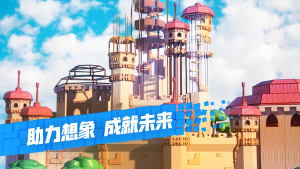 roblox免费服装激活码