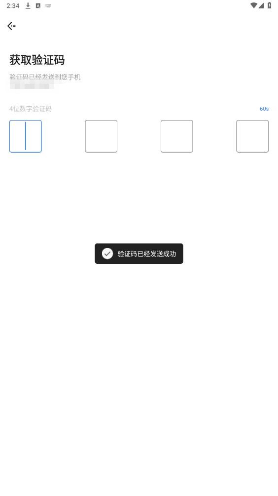 飞嘀司机app(飞嘀世纪) 飞嘀司机app(飞嘀世纪)