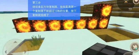 迷你世界二周年版