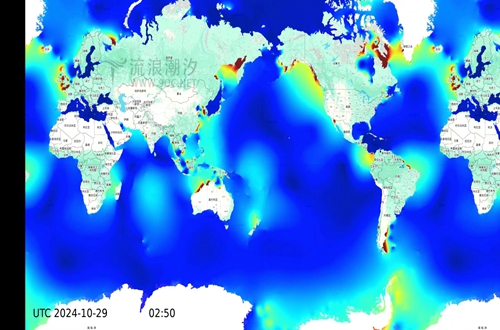 流浪潮汐天气预报最新