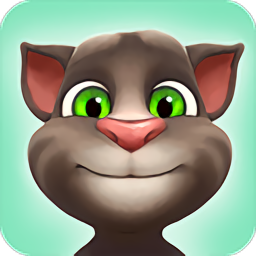 会说话的汤姆猫旧版免费版