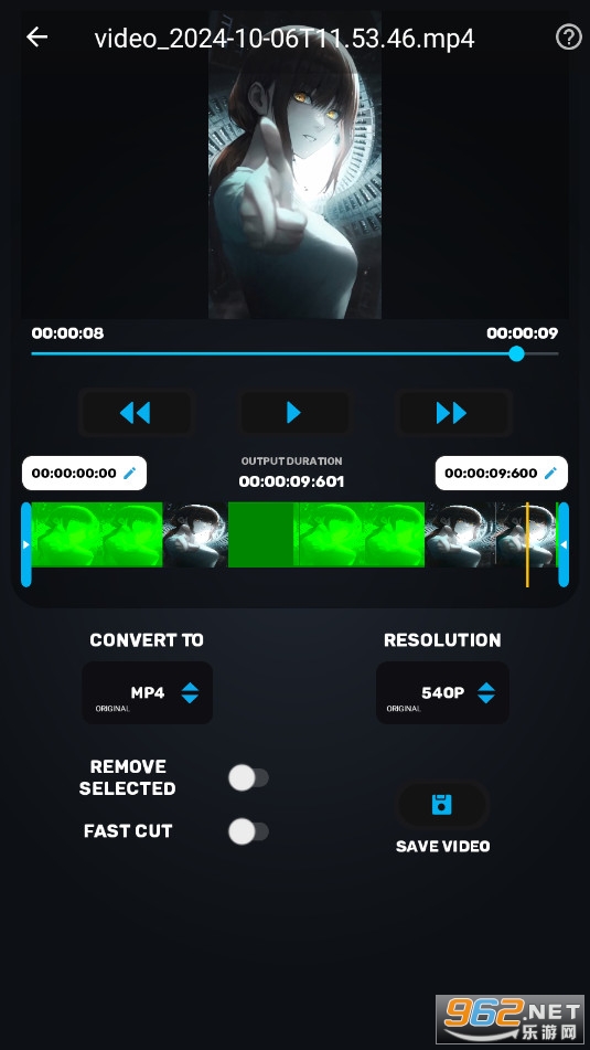 Audio Video Manager免费版
