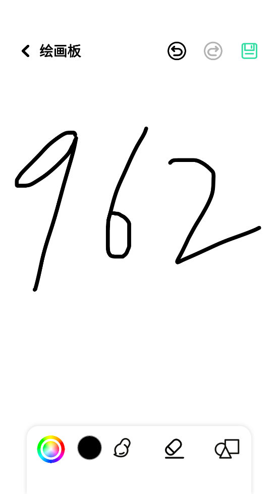 37盒子app