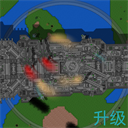 铁锈战争帝空模组正版
