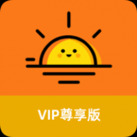 太阳直播2024免费版