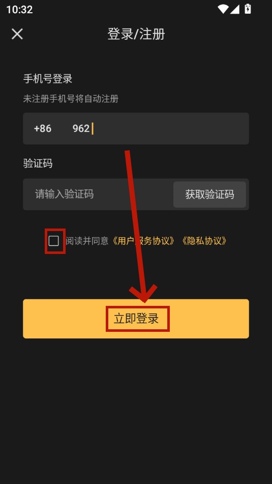 草图里aiiiin