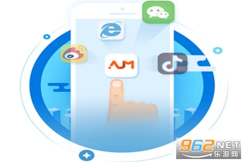 安居融媒app
