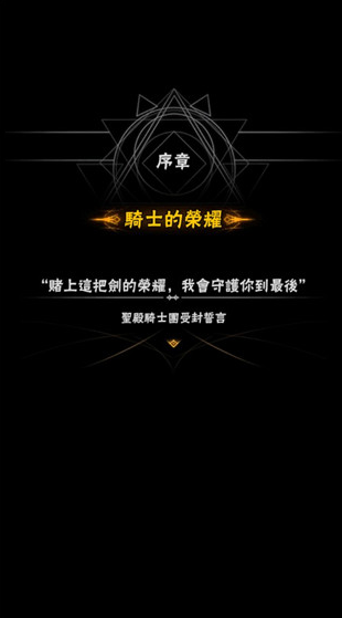黑暗双子