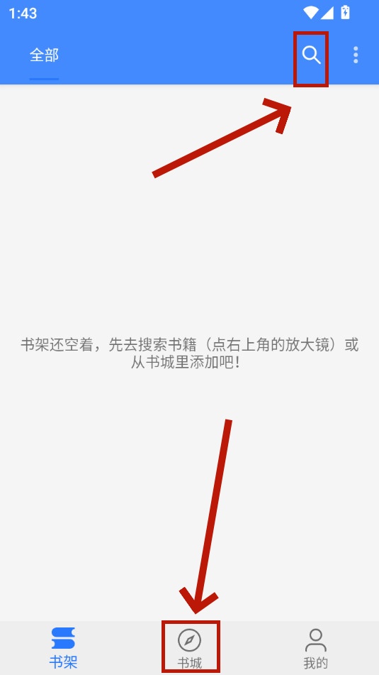 扁豆小说网
