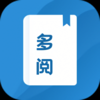 多阅小说