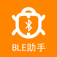 BLE蓝牙助手安卓版(解除e22)
