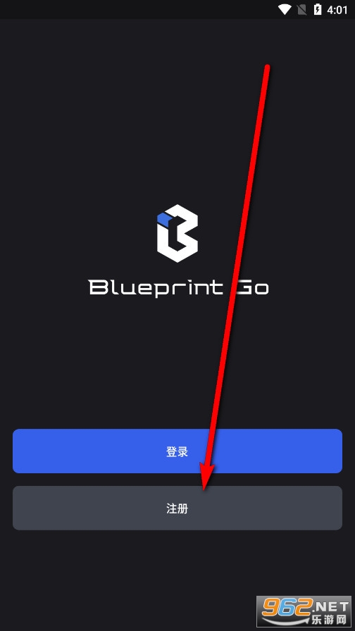 BlueprintGo(黑格3d打印机切片软件)