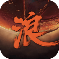 浪子影视App 1.0.0.0 安卓版