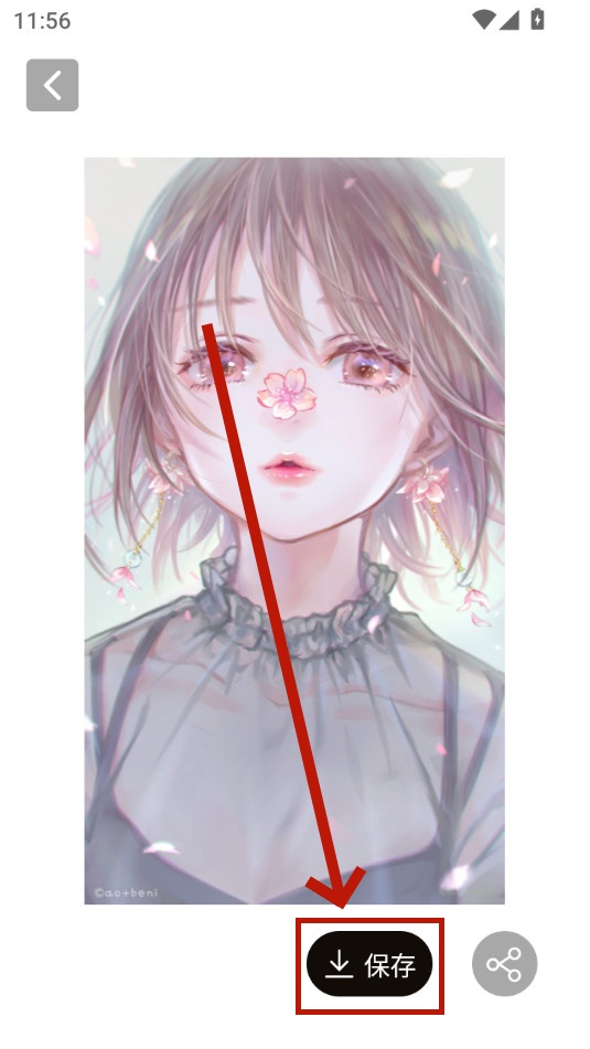椰蓉壁纸