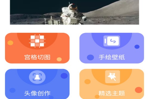 椰蓉壁纸