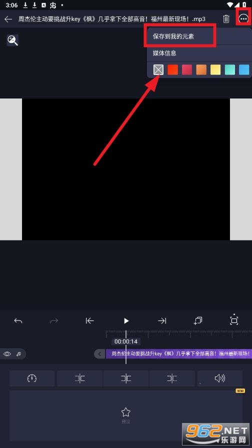 am插件版(Axcven)