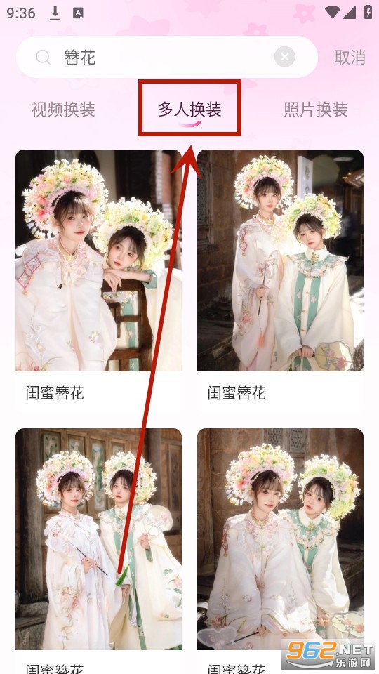 可奈相机免费