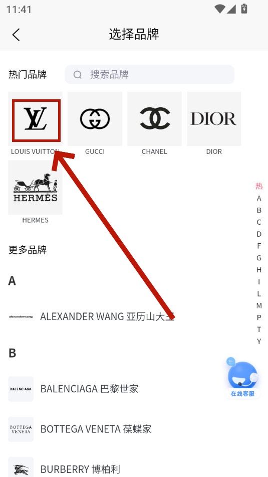 图灵鉴定ai鉴定 图灵鉴定ai鉴定