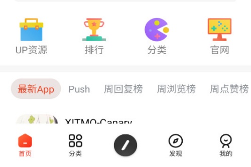 孤影空间