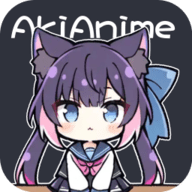 AkiAnime动漫官方版 2.0.7 安卓版